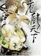 小红书热搜头像话题素材