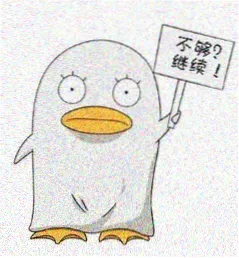 头像动漫女 古风汉服下载榜第四