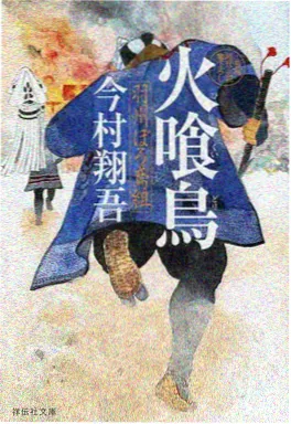 抖音热搜头像壁纸话题素材