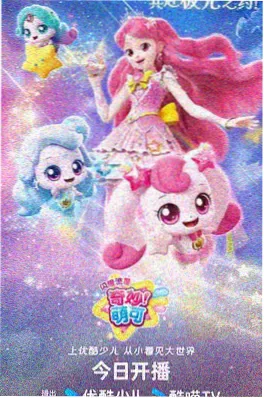 仙逆年番带动古风头像搜索配图